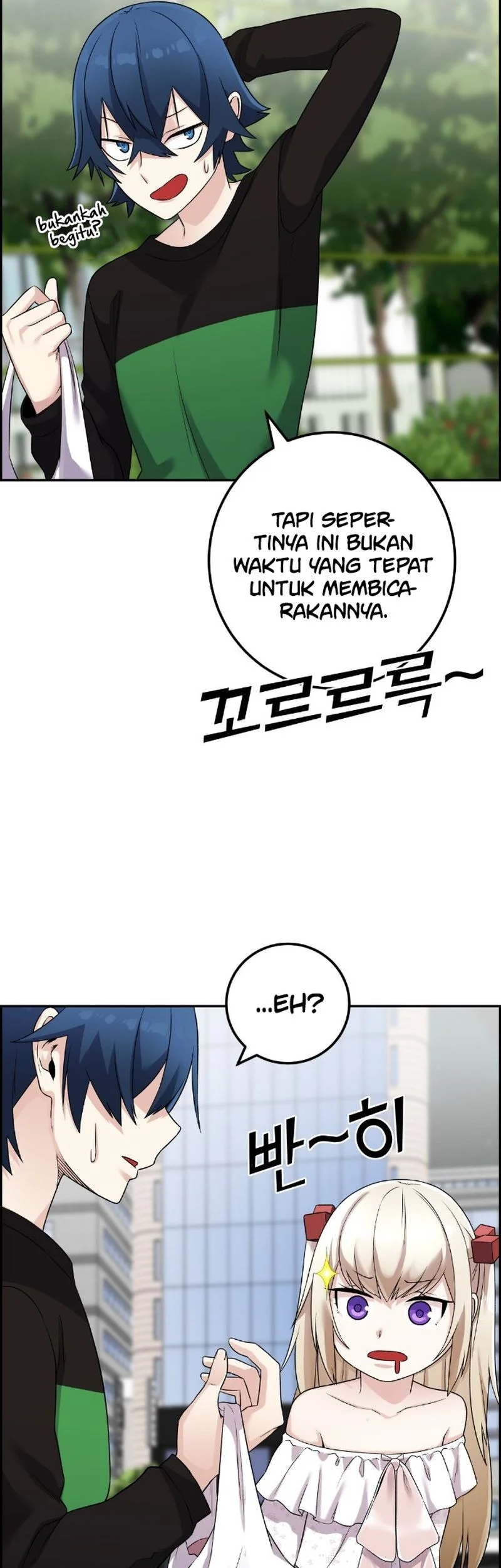 Halaman 112