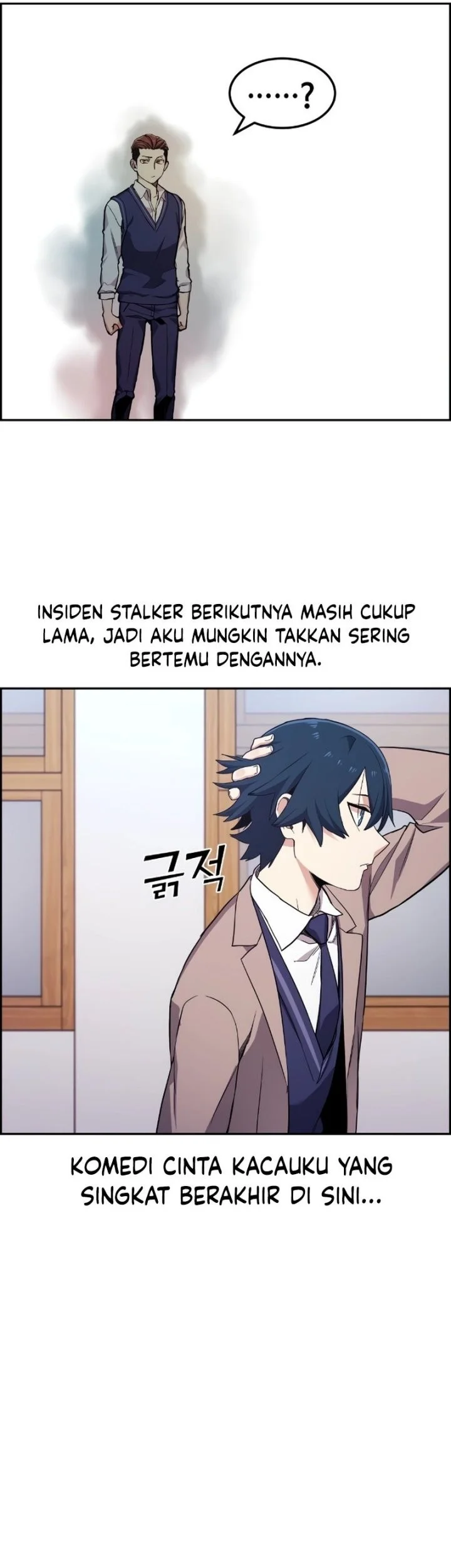 Halaman 105