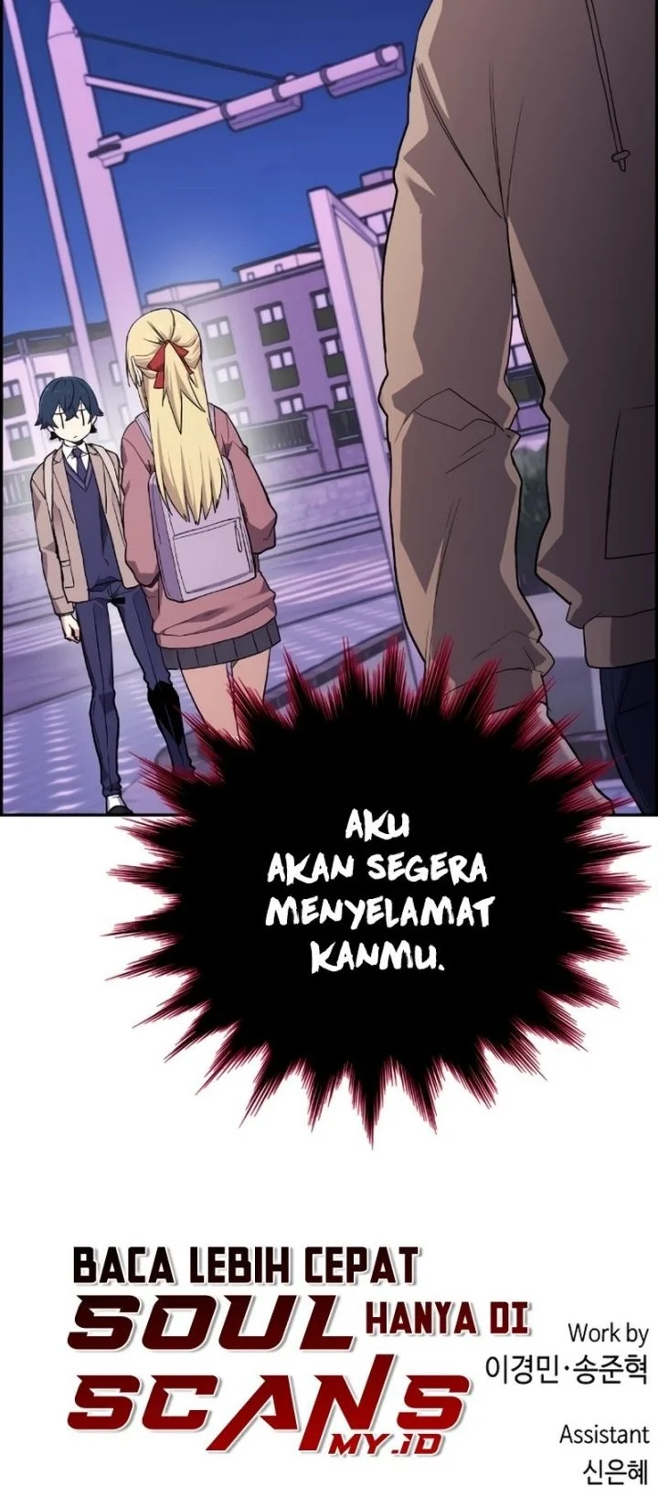 Halaman 138