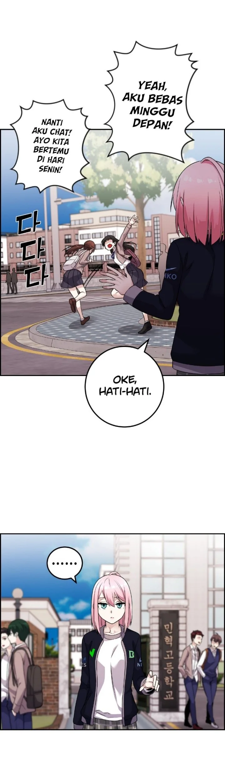 Halaman 245