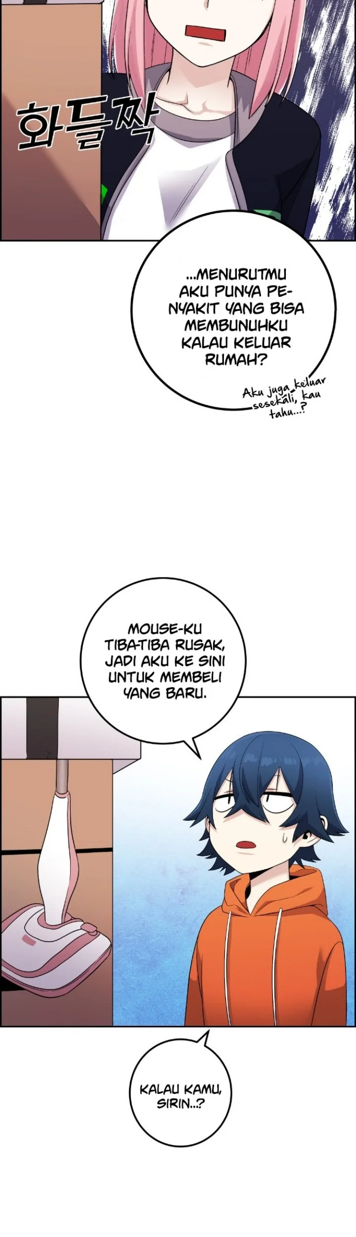 Halaman 261