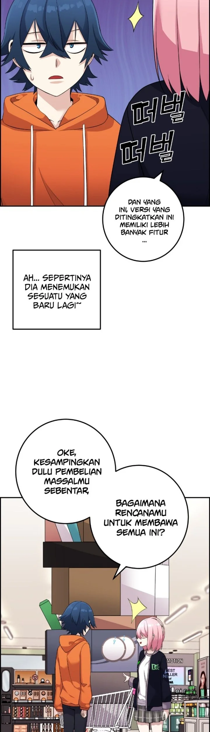 Halaman 263