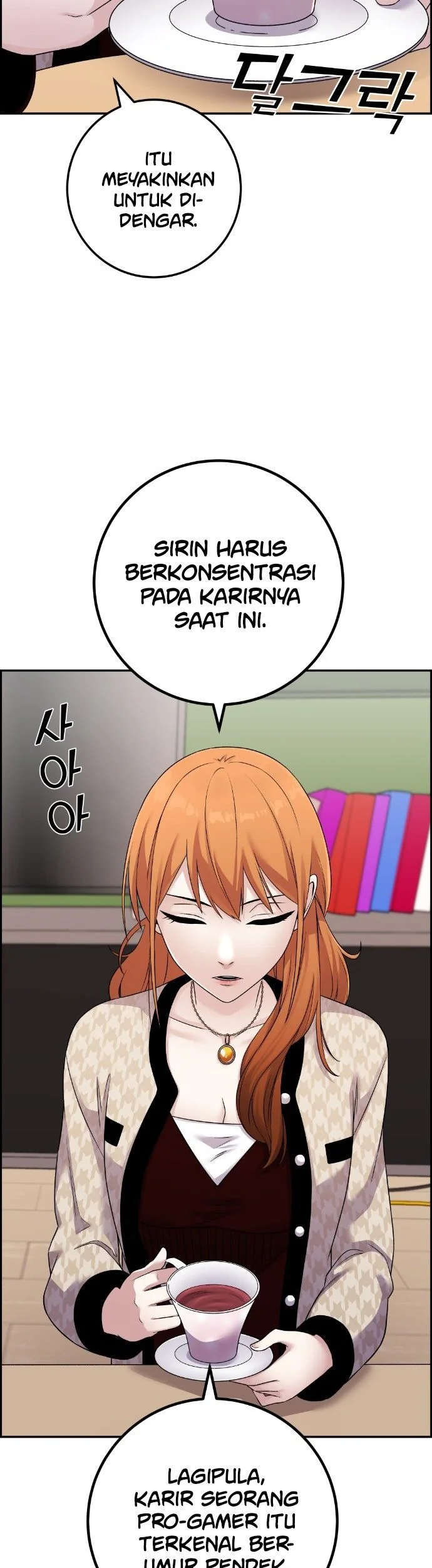 Halaman 271