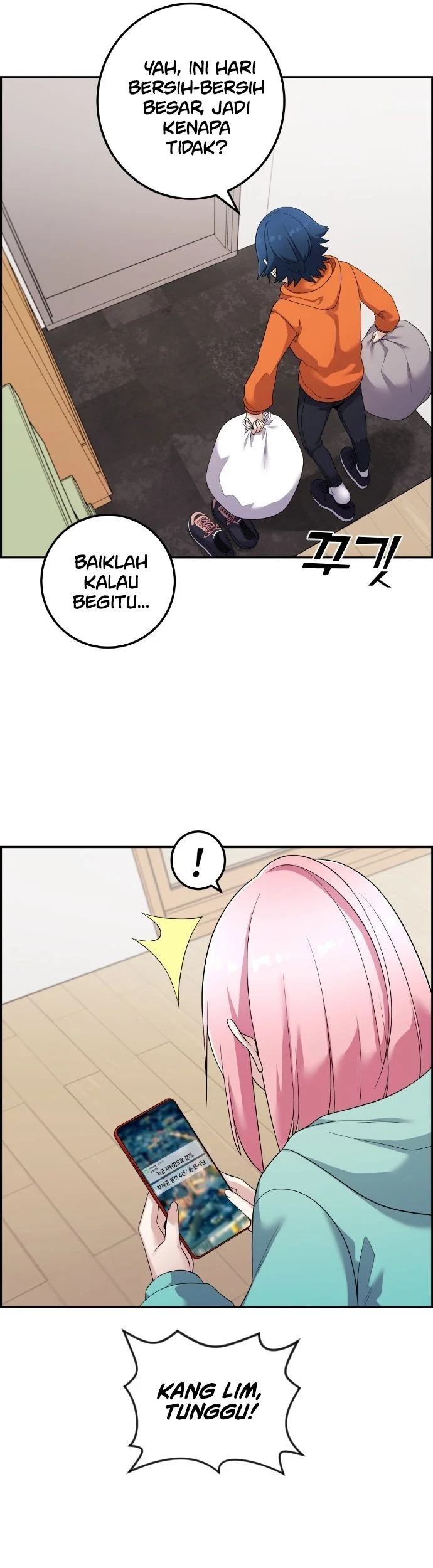 Halaman 233