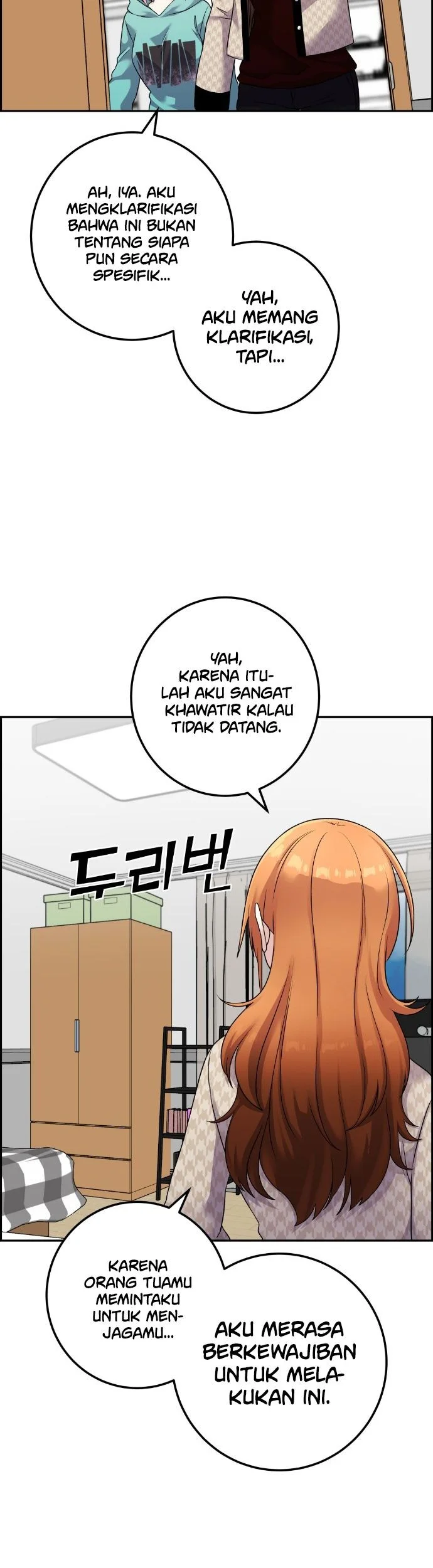 Halaman 243