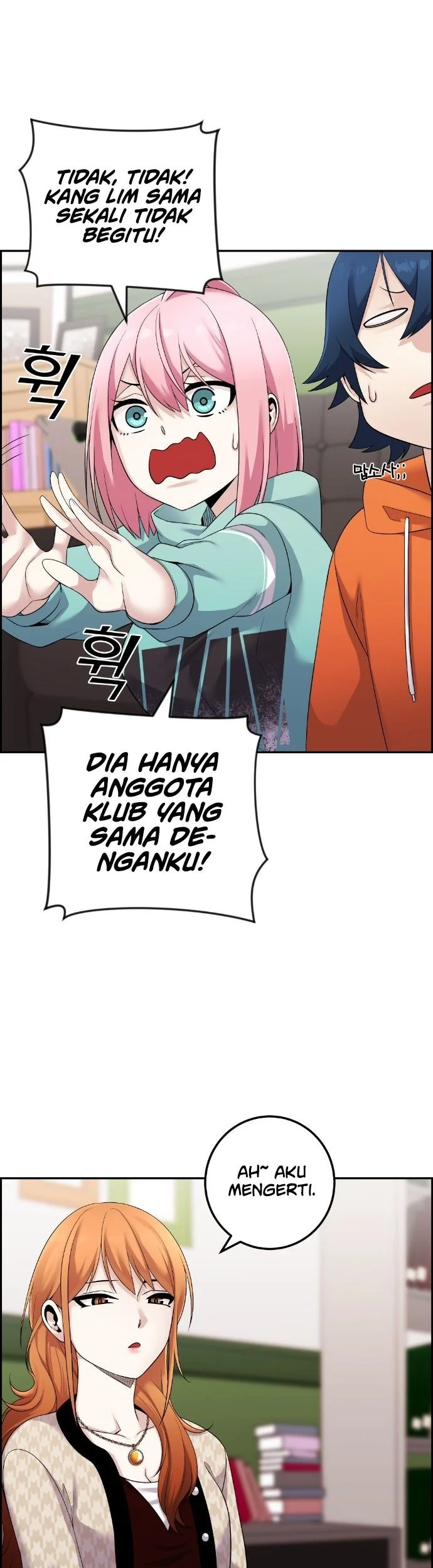 Halaman 257