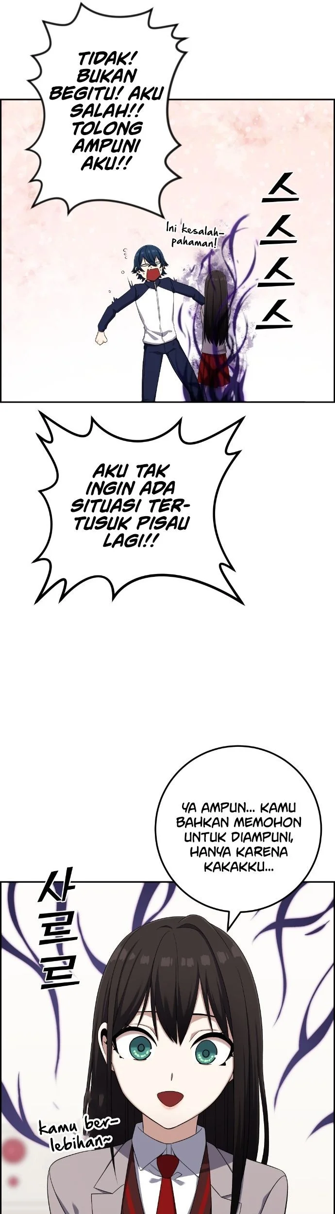 Halaman 57