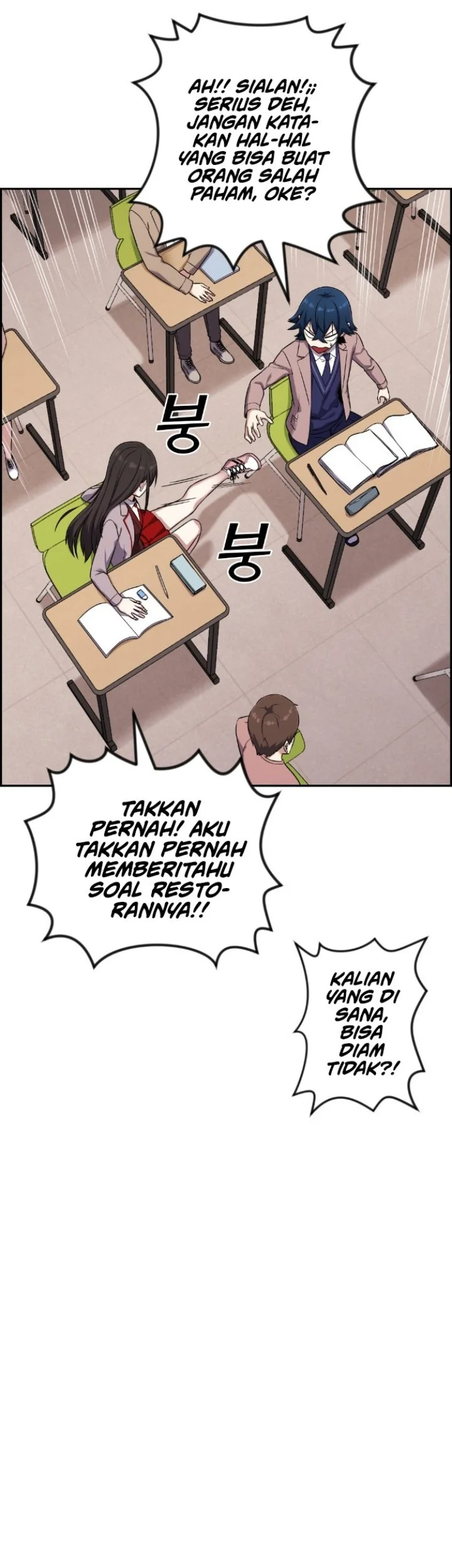 Halaman 33