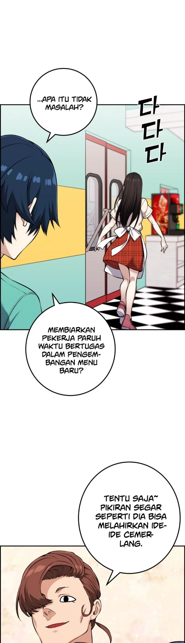 Halaman 56