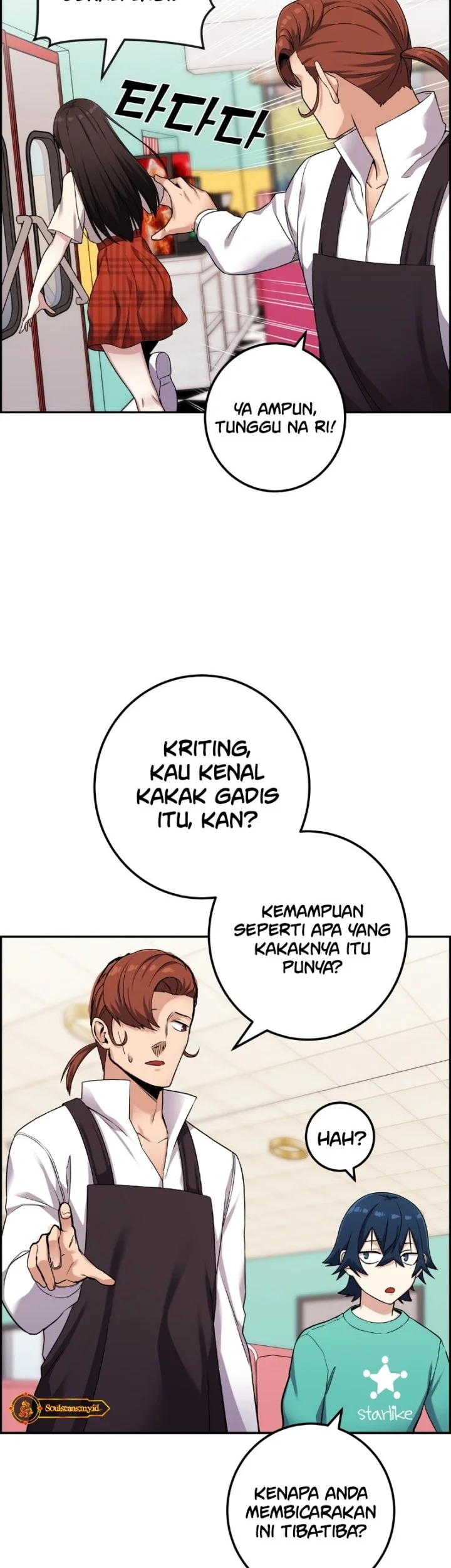Halaman 23