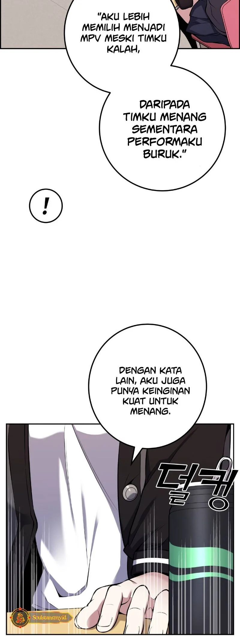 Halaman 228