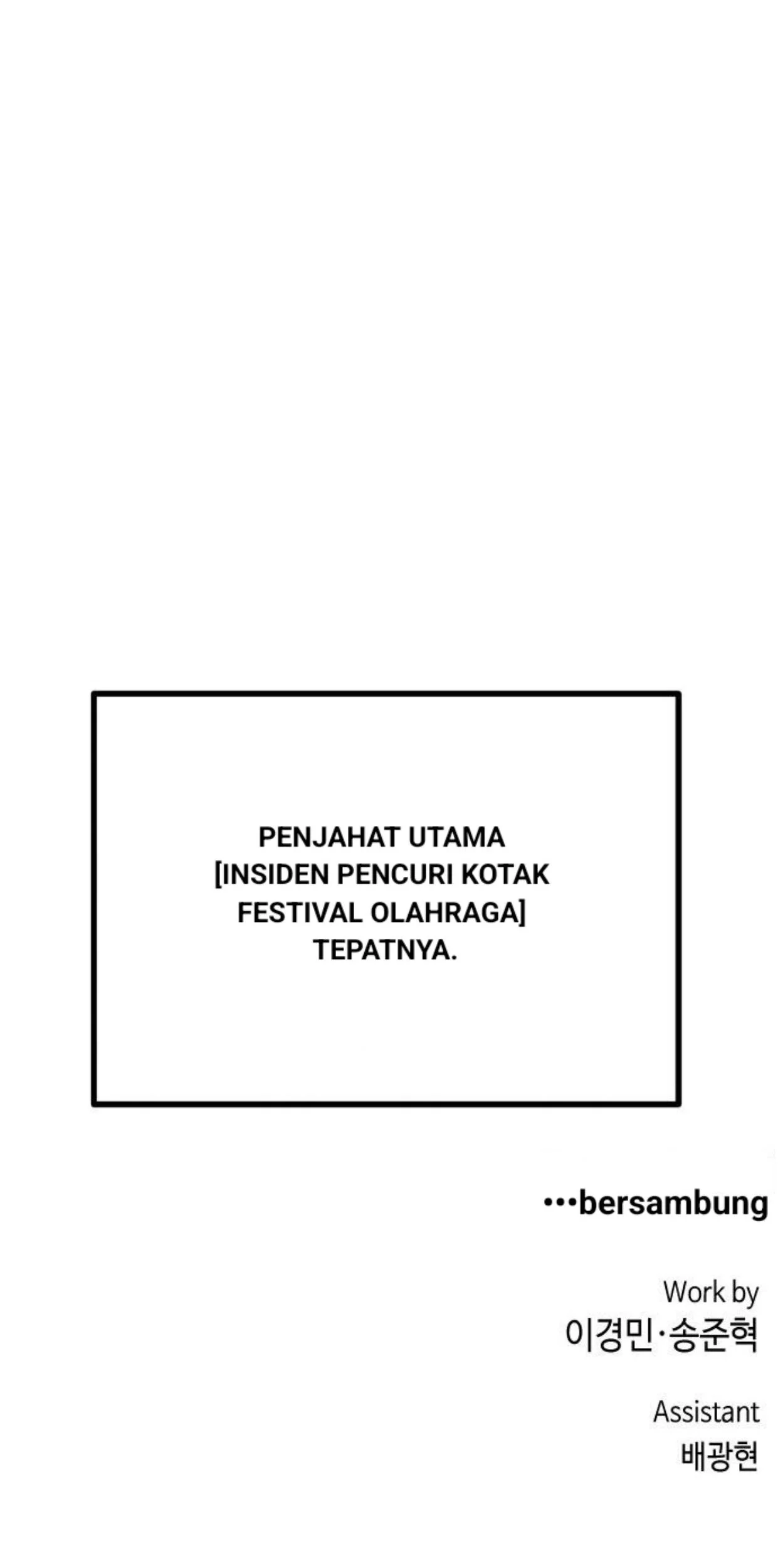 Halaman 204