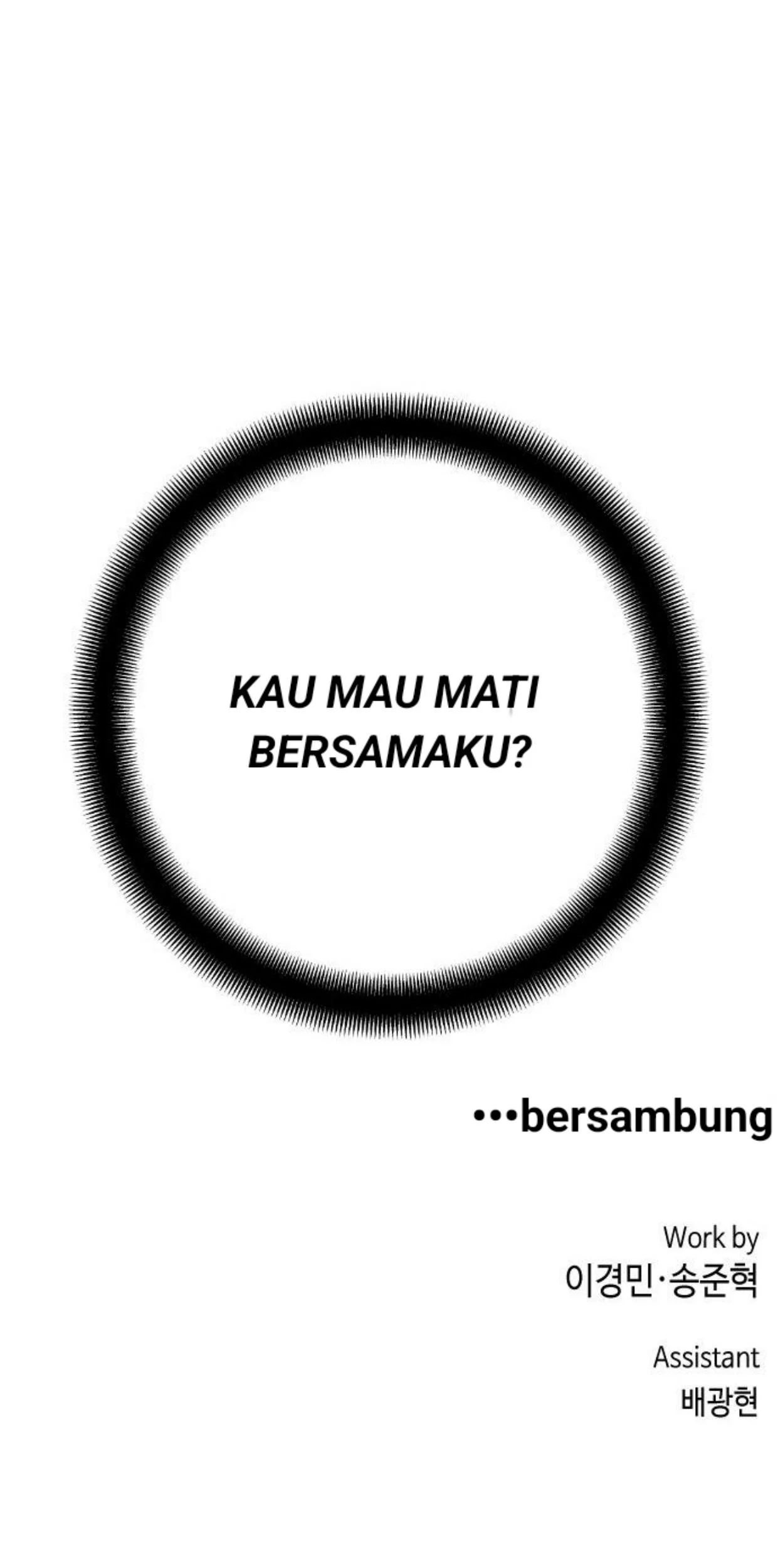 Halaman 137
