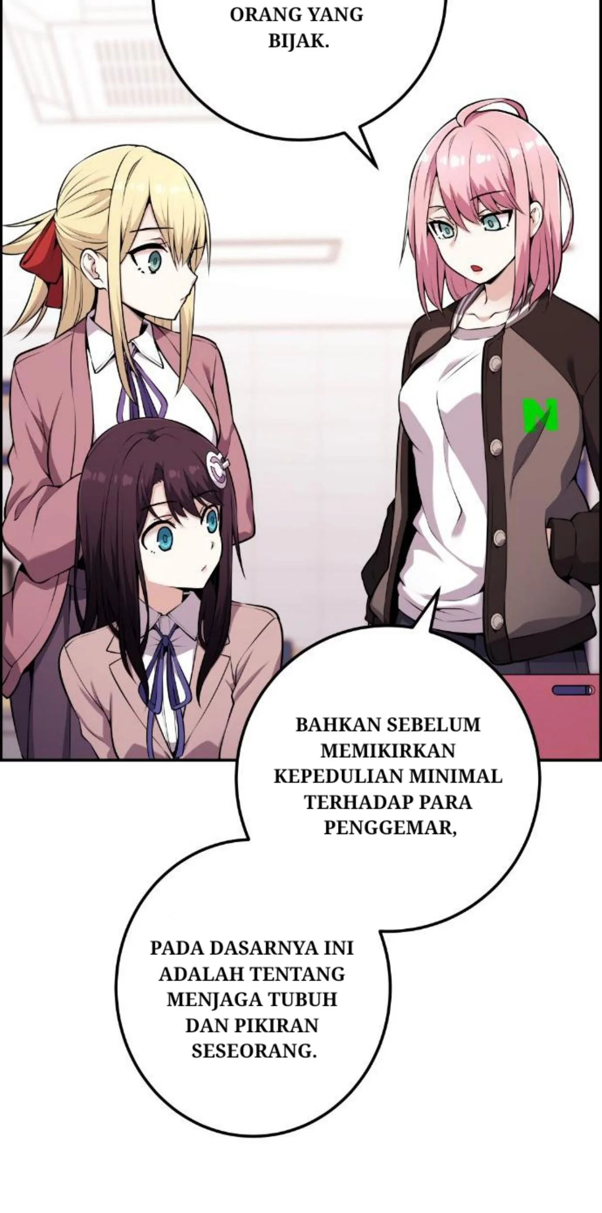 Halaman 258