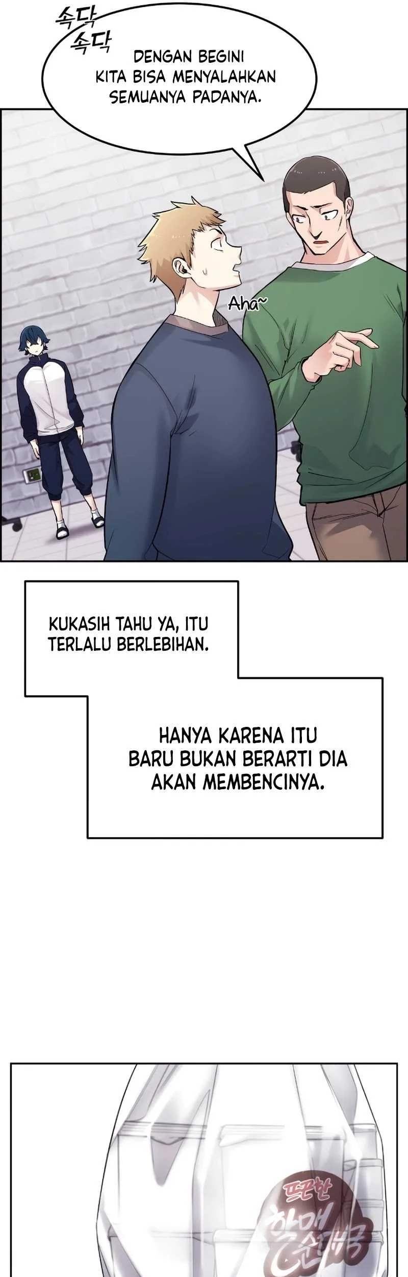 Halaman 51