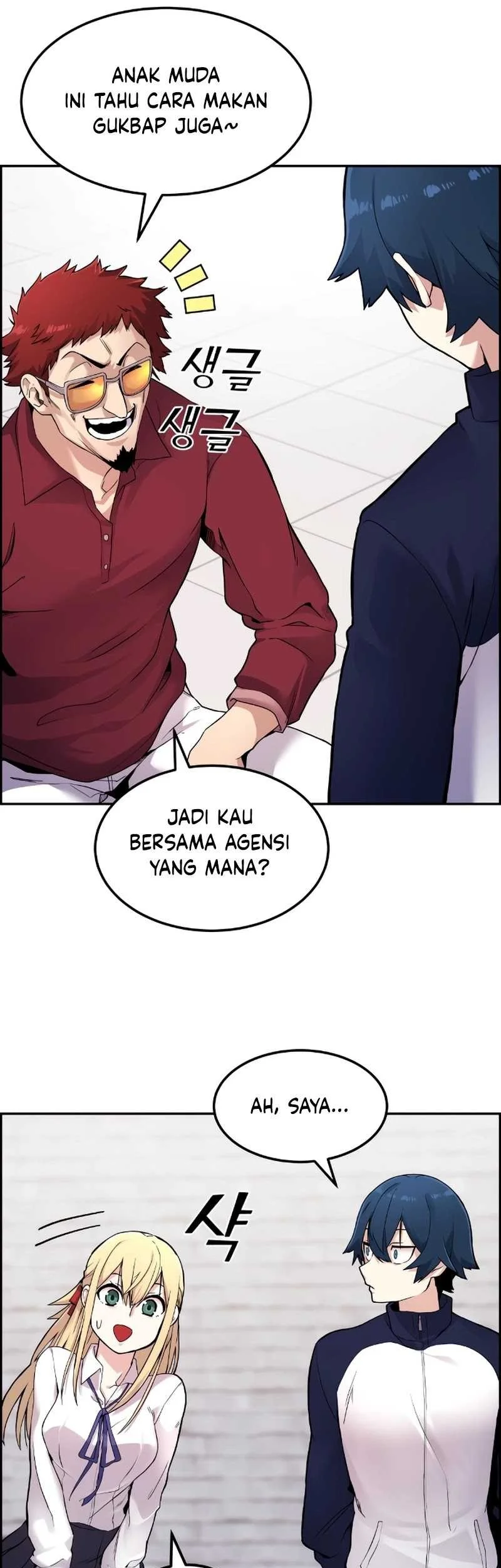 Halaman 57