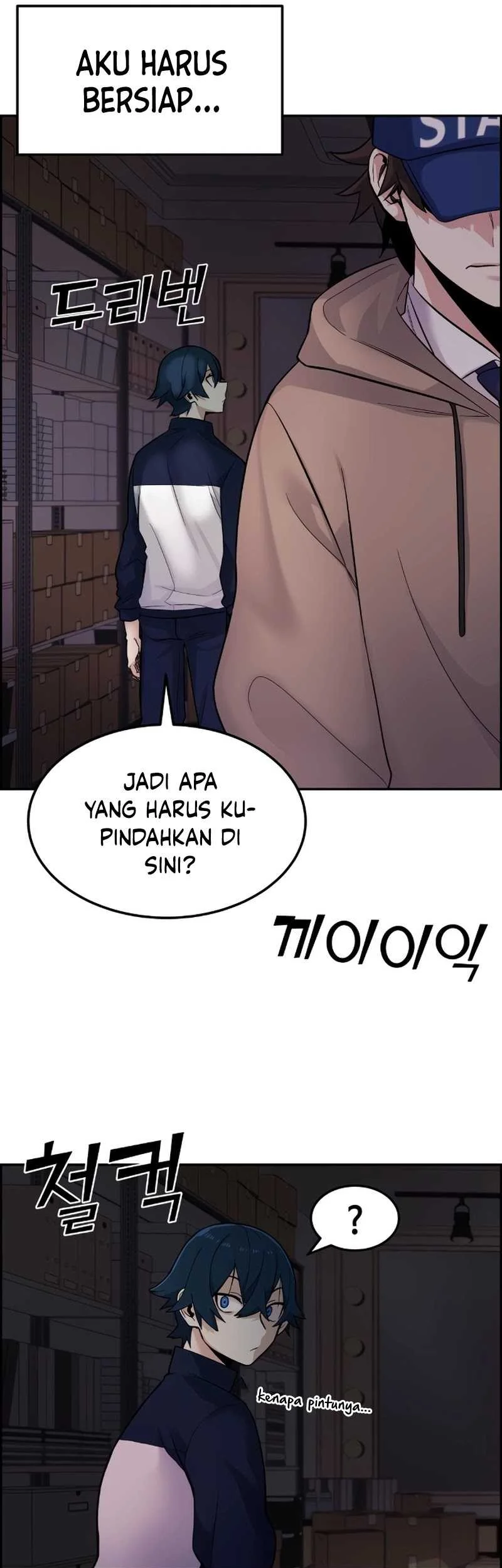Halaman 81