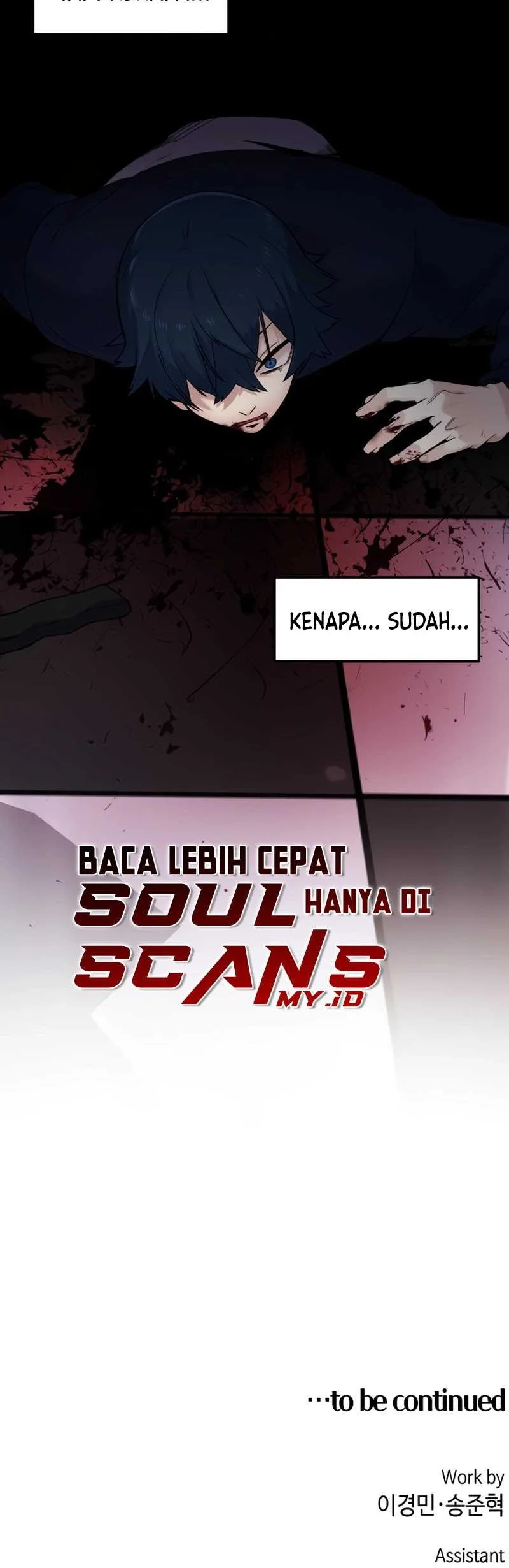 Halaman 86