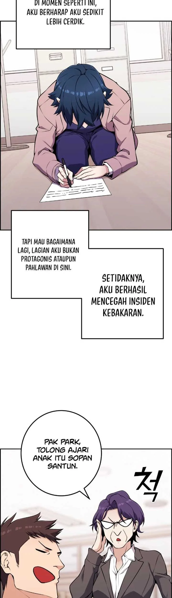 Halaman 24