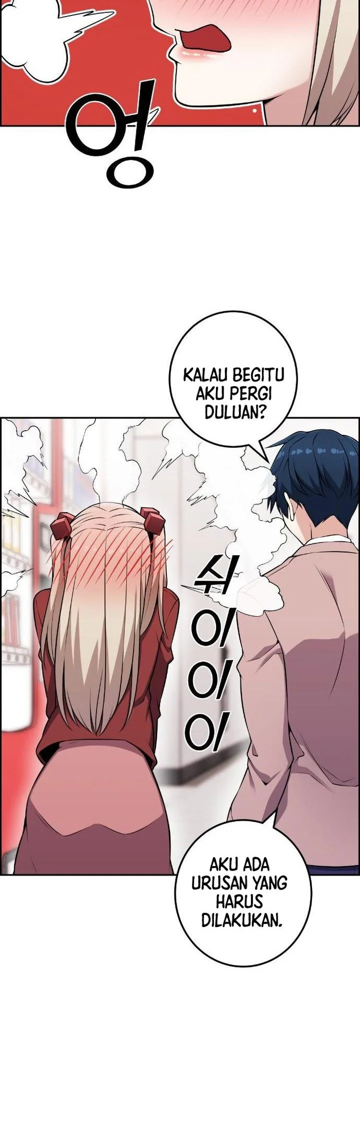Halaman 54