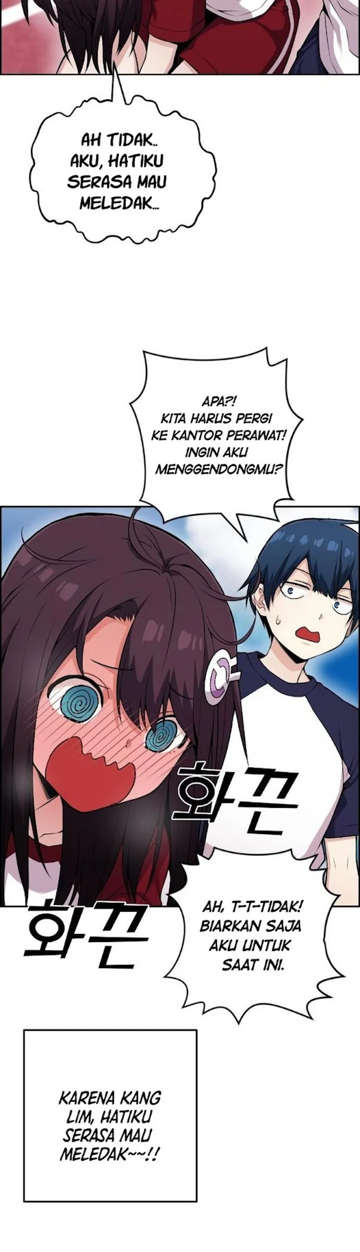 Halaman 51
