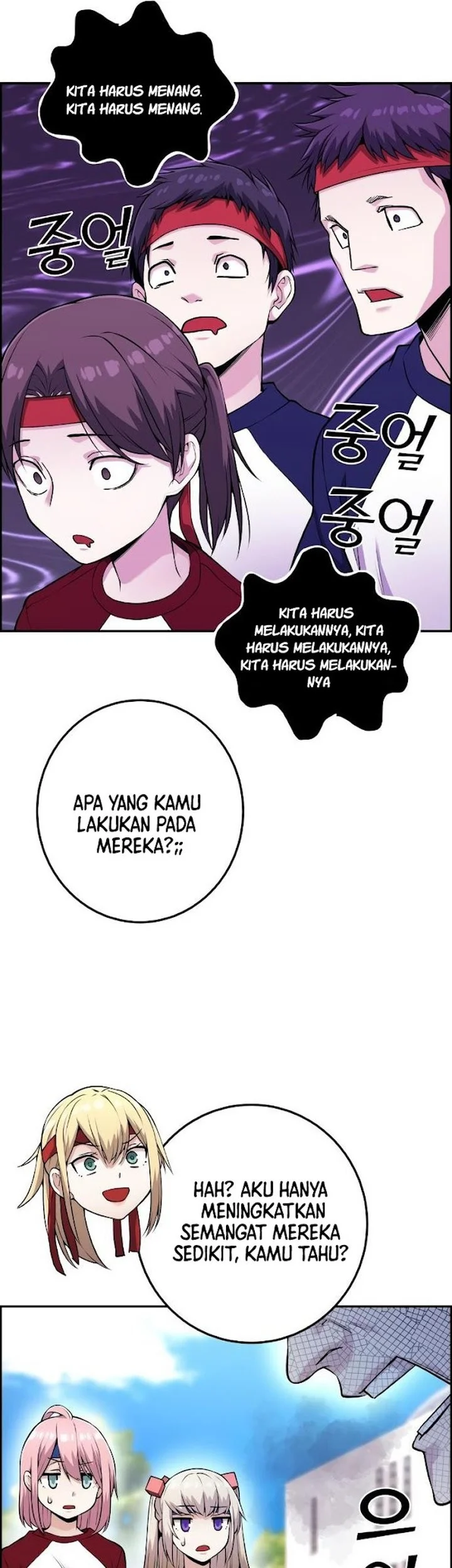 Halaman 119