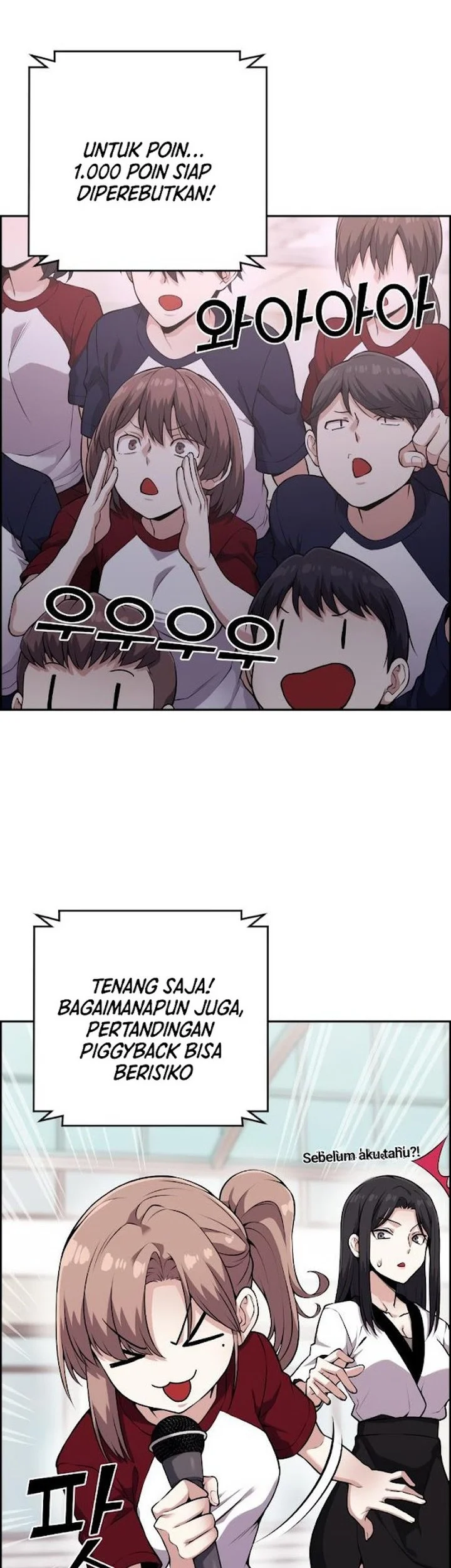Halaman 114