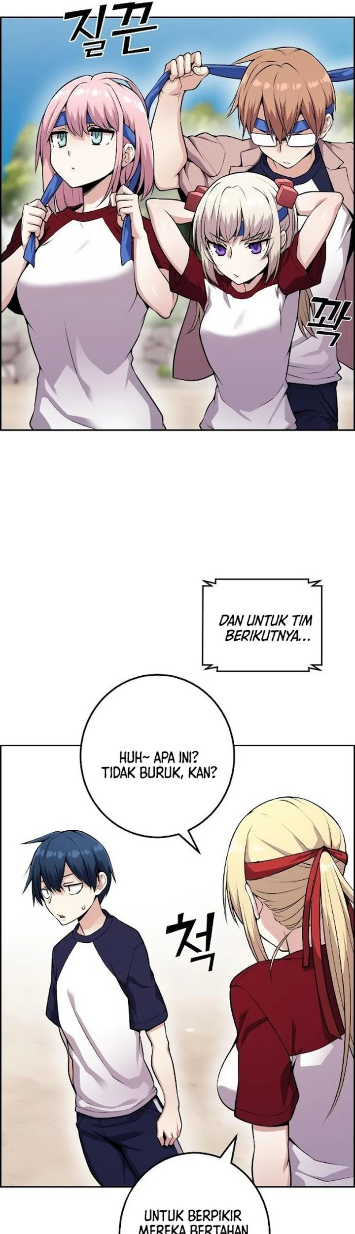Halaman 116