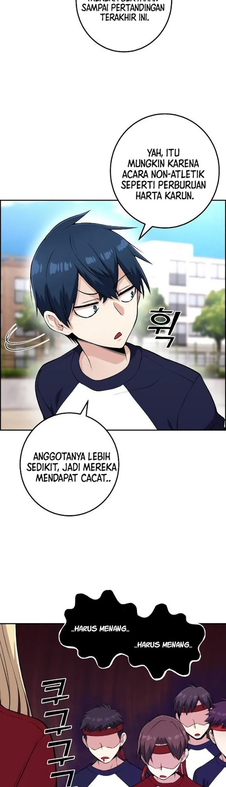Halaman 117