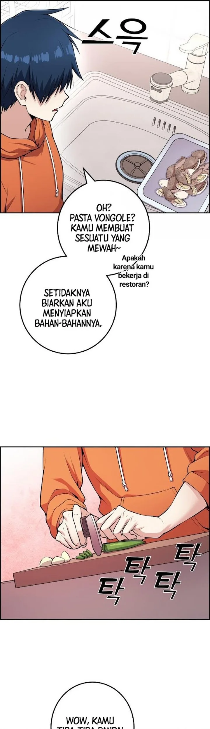 Halaman 117
