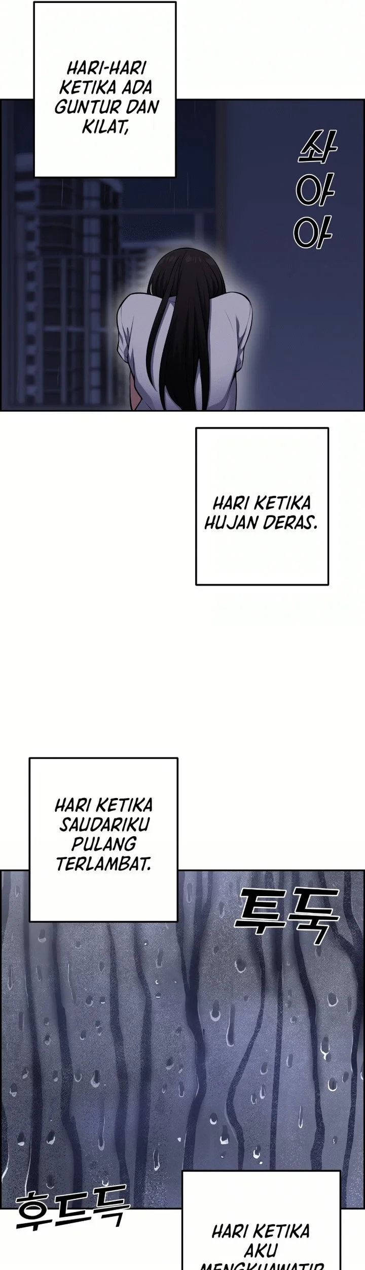 Halaman 109