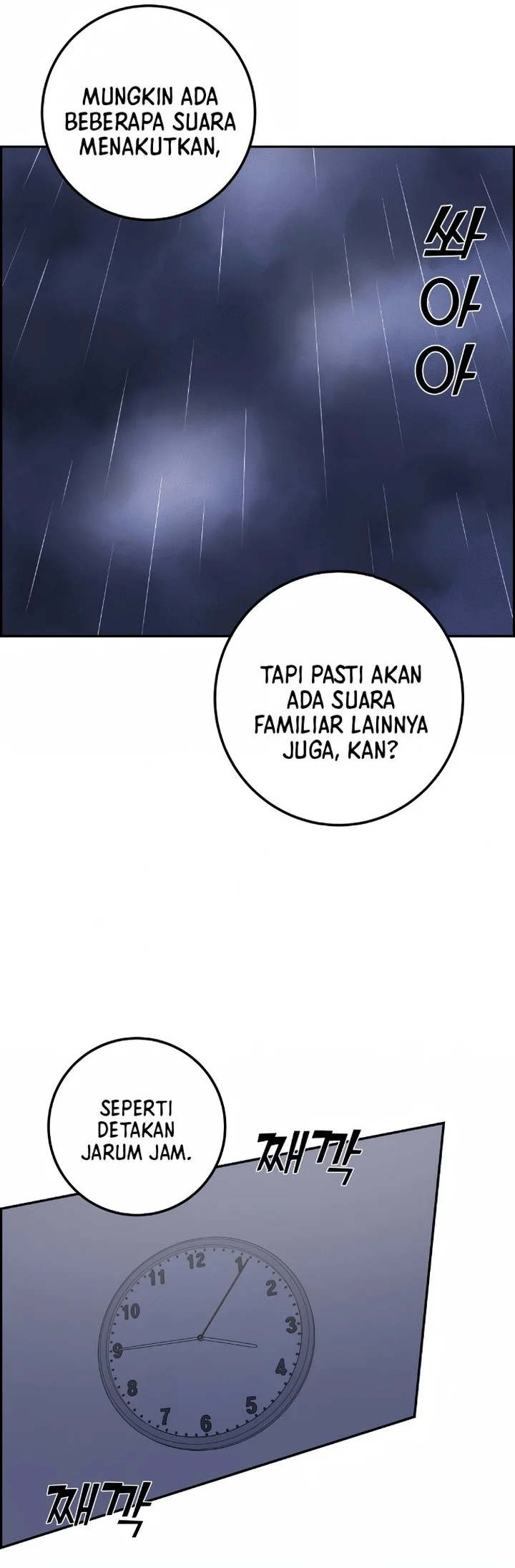 Halaman 119