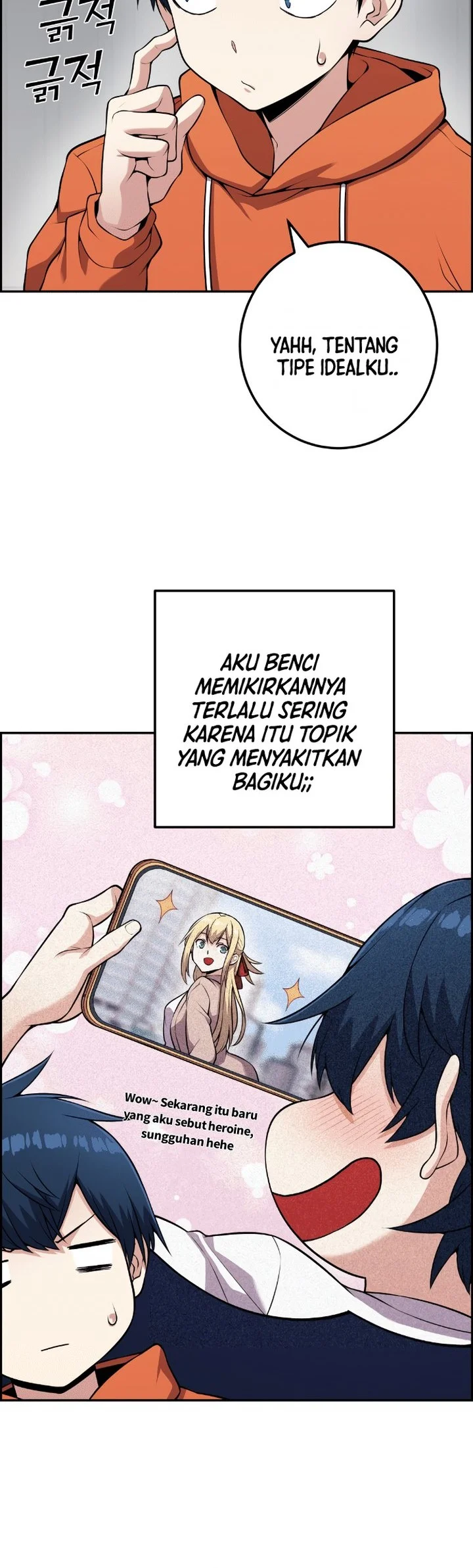 Halaman 88