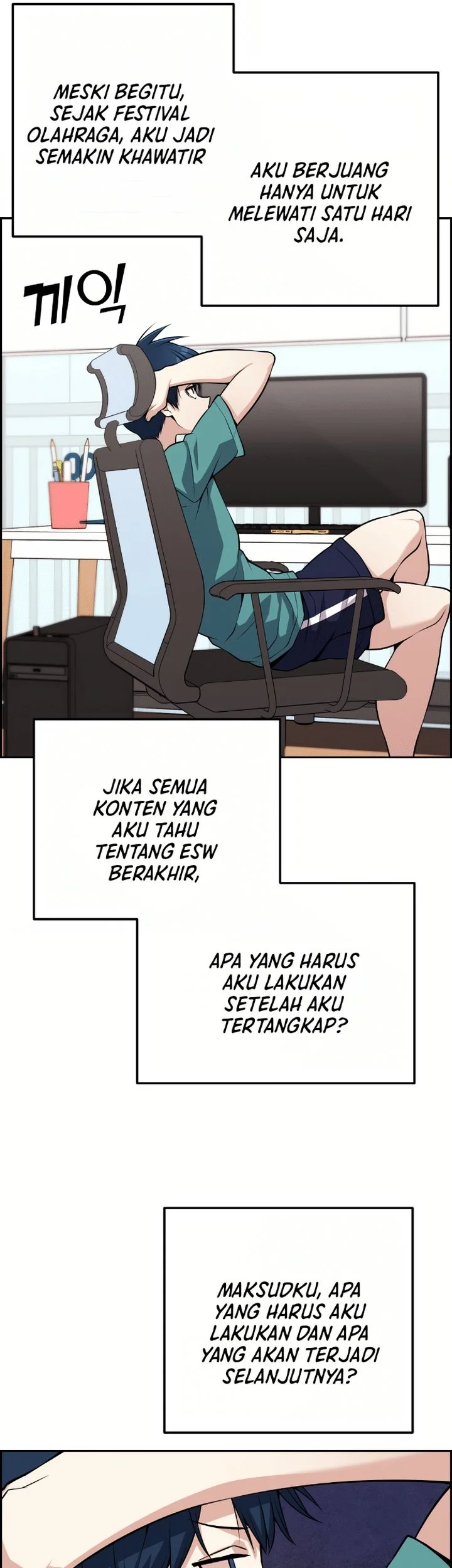 Halaman 56