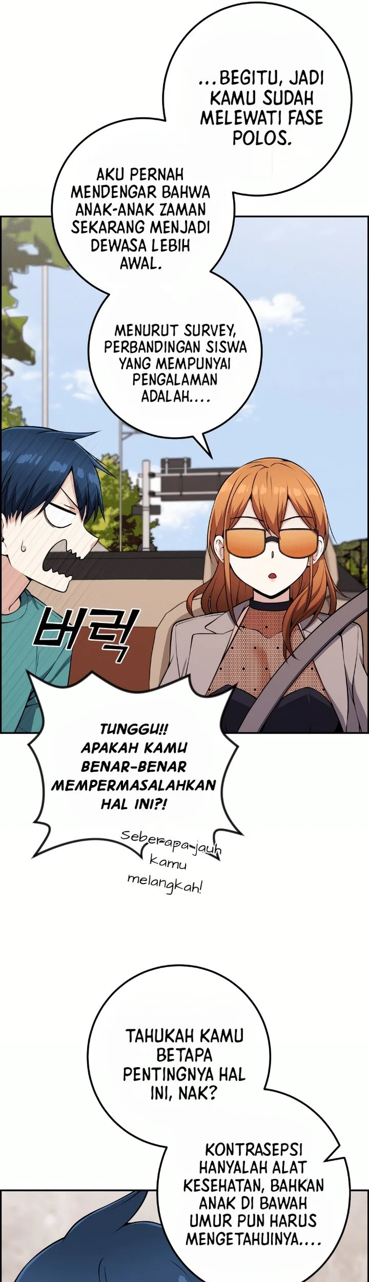 Halaman 73