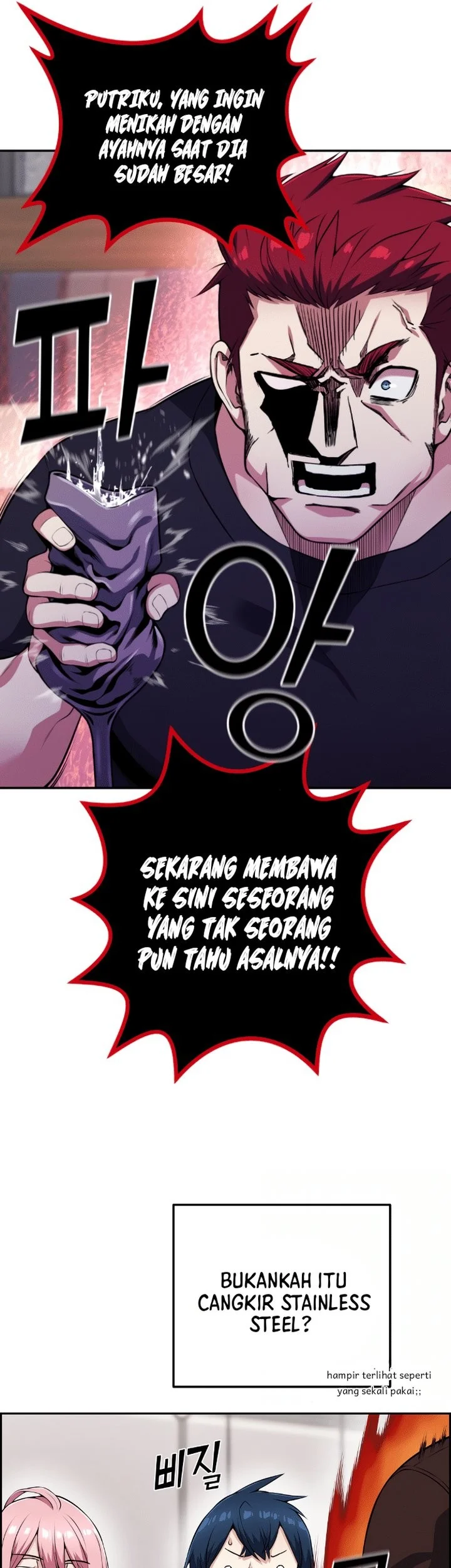 Halaman 110