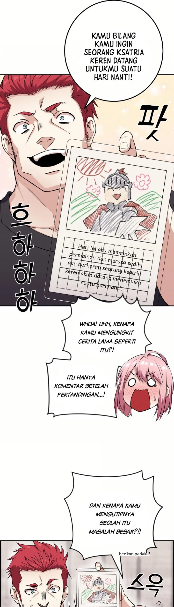 Halaman 118