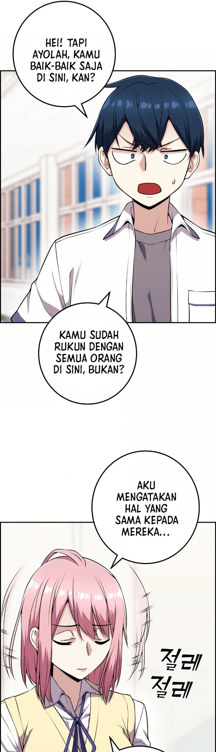 Halaman 91