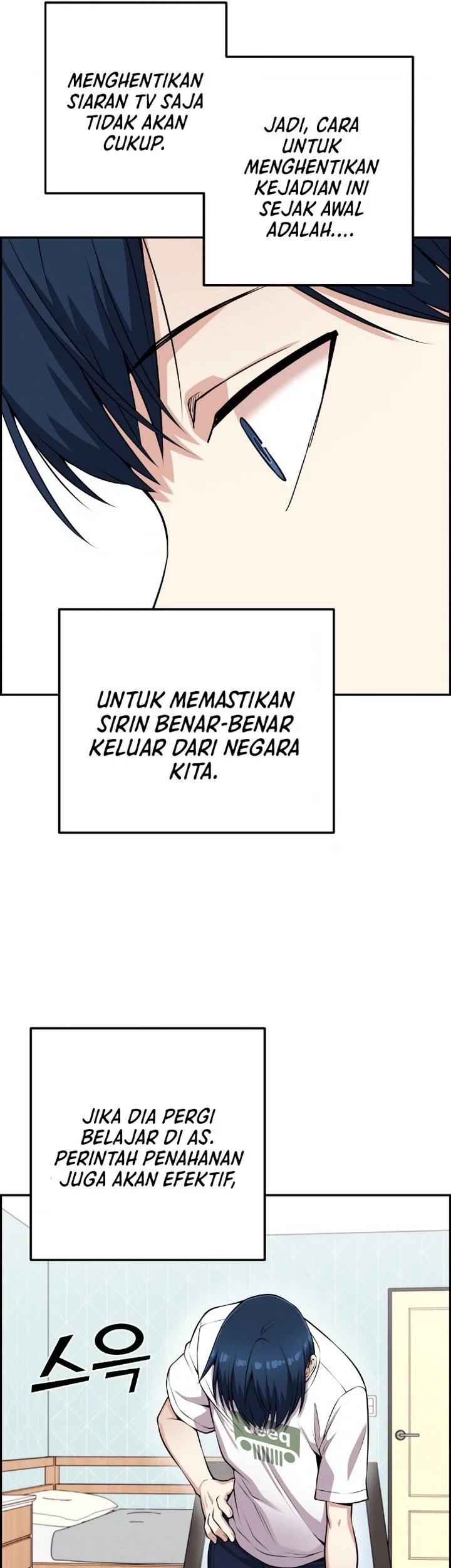 Halaman 114