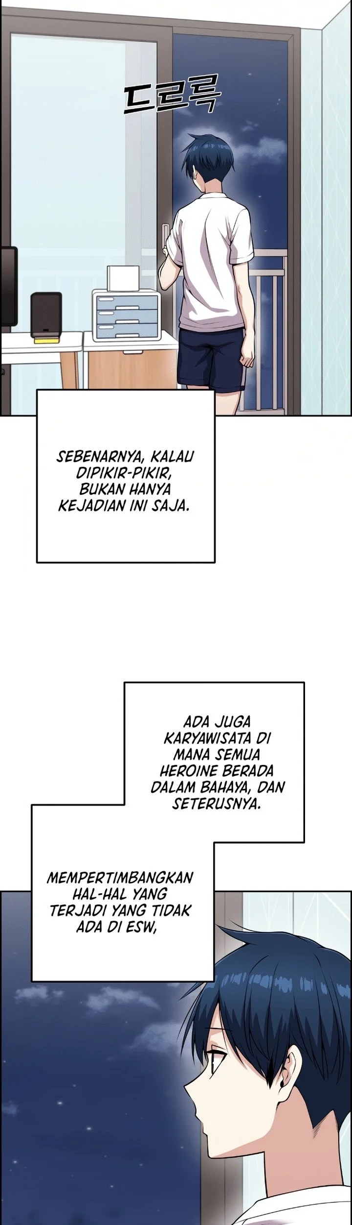 Halaman 116