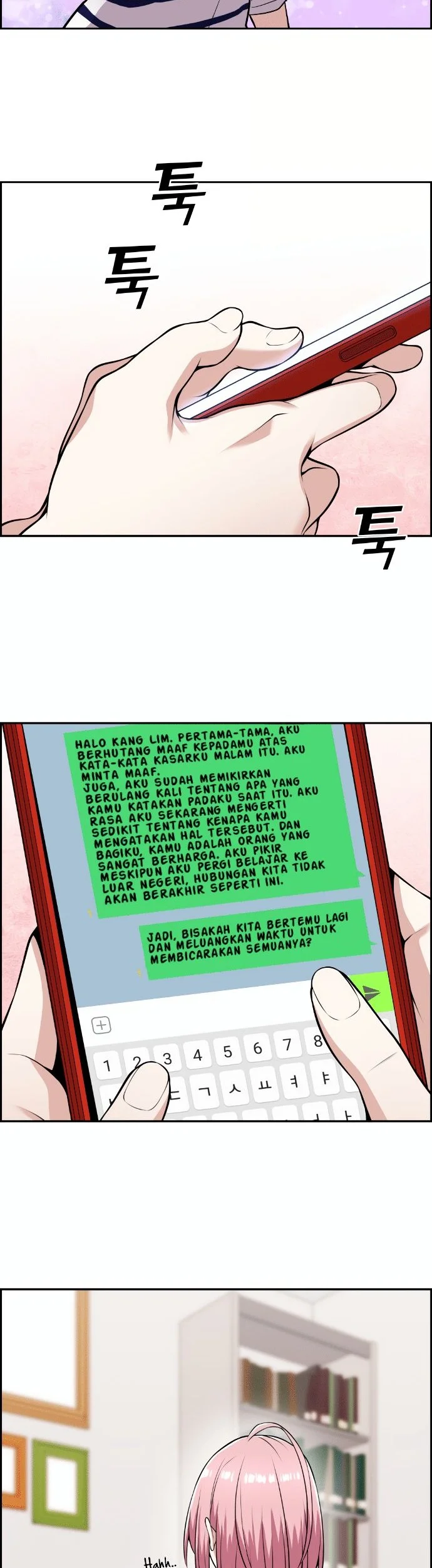 Halaman 56
