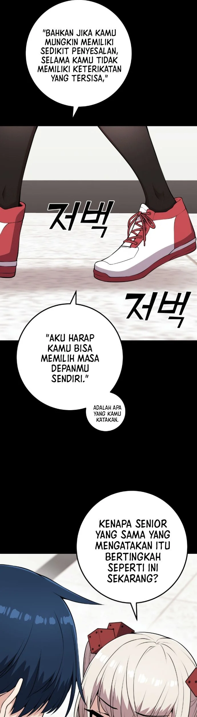 Halaman 124