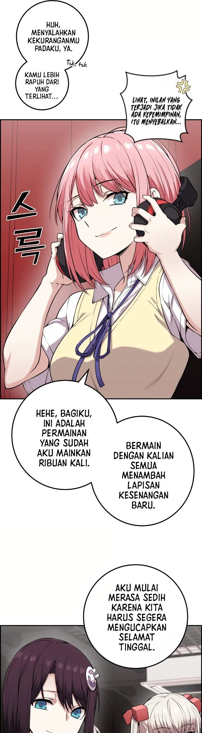 Halaman 76