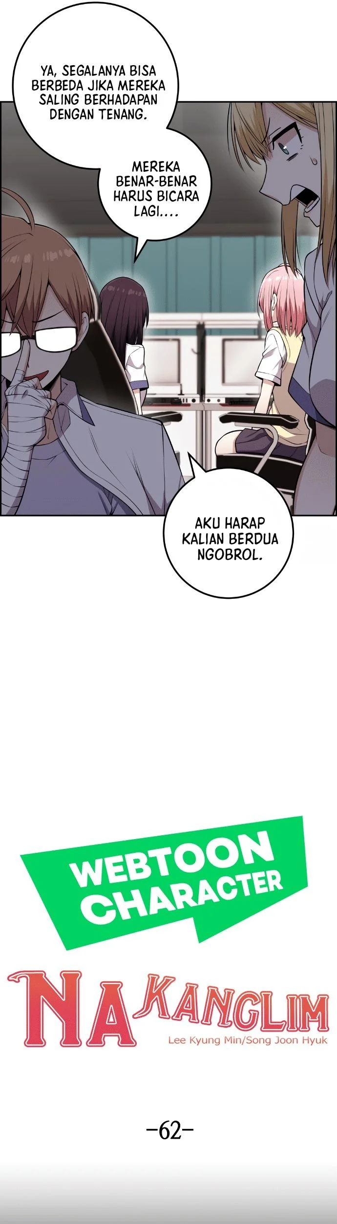 Halaman 82