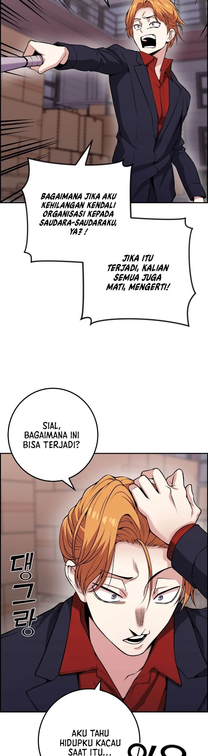 Halaman 41