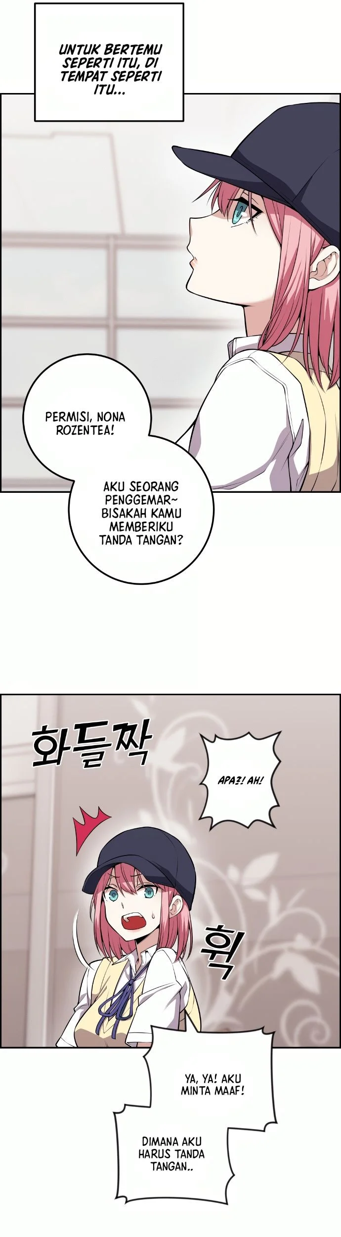 Halaman 74