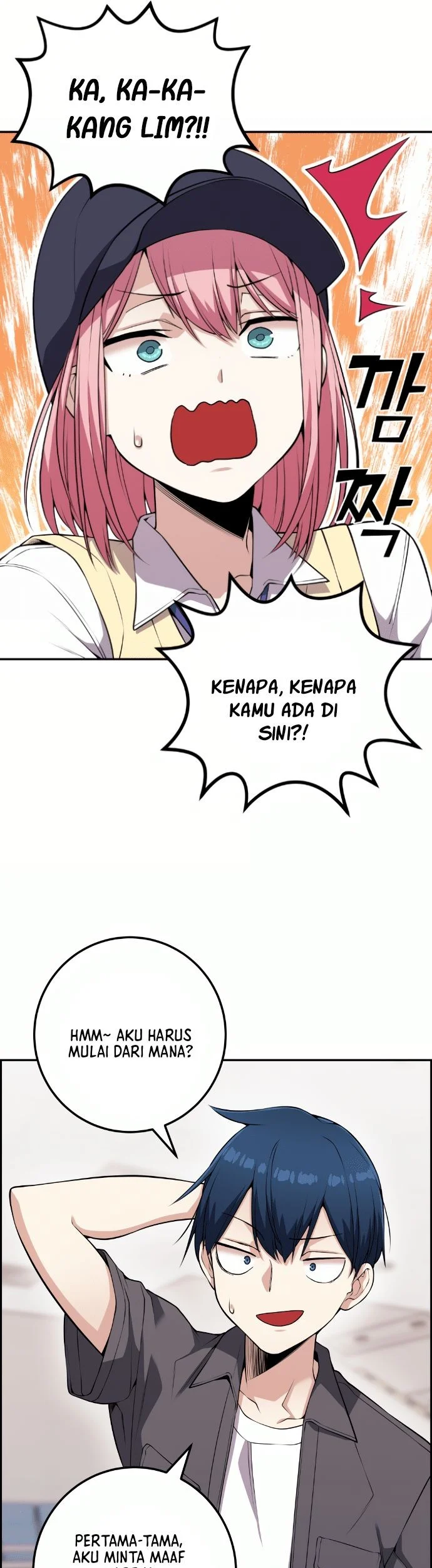 Halaman 77