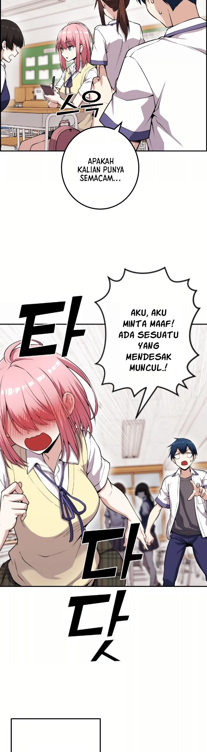 Halaman 69
