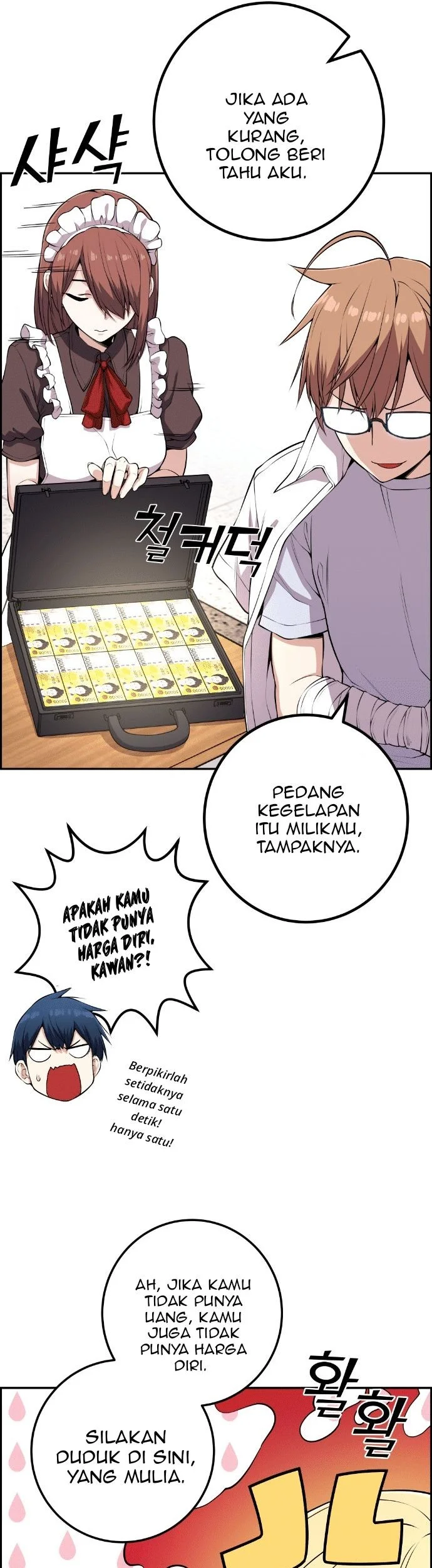 Halaman 25