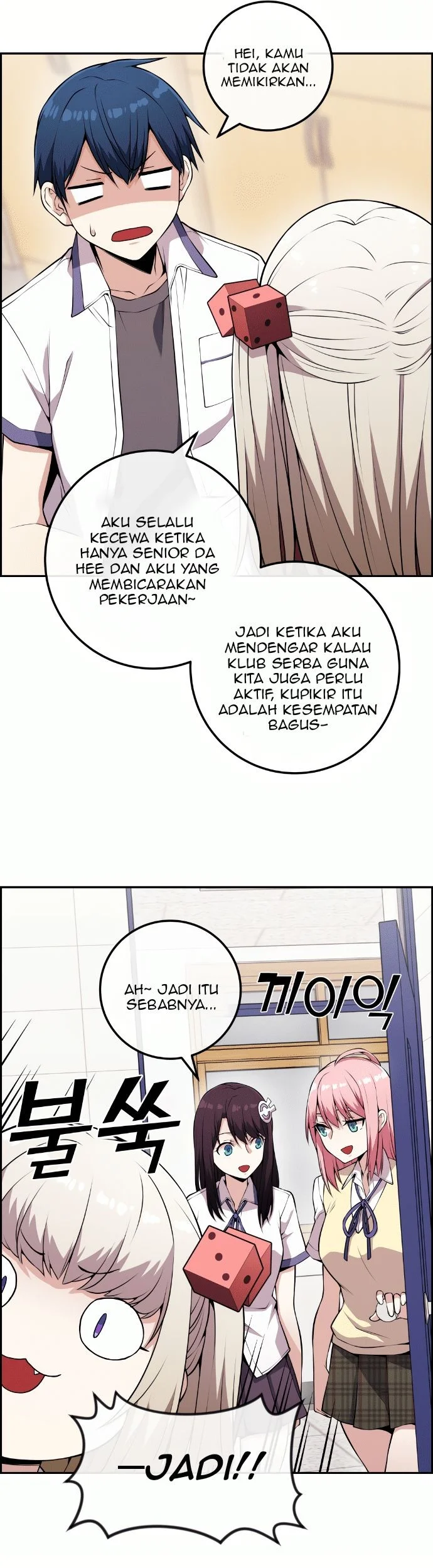 Halaman 46